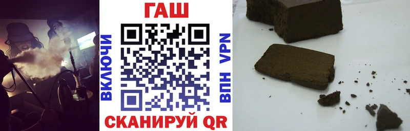 Виды наркоты Радужный Канабис  Cocaine  Альфа ПВП  АМФ  Гашиш 