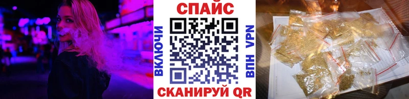 БУТИРАТ BDO 33%  kraken как зайти  Радужный  где купить наркотик 