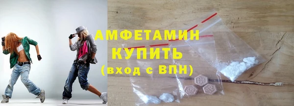 дживик Арсеньев
