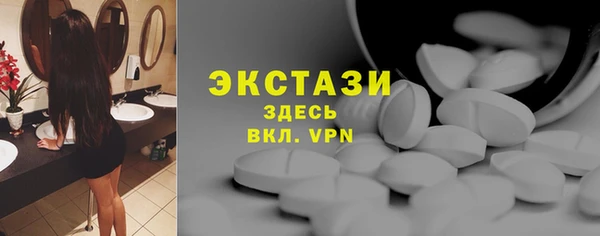 скорость mdpv Баксан