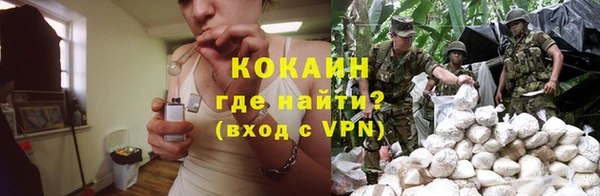 скорость mdpv Баксан