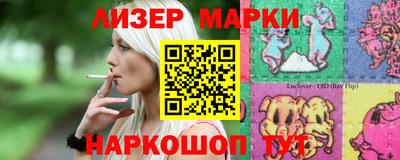 метадон Севастополь