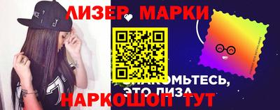 метадон Севастополь