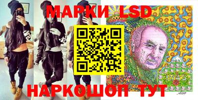 метадон Севастополь