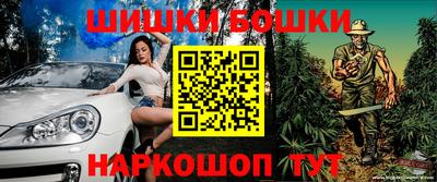метадон Севастополь