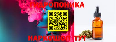 мяу мяу мука Северобайкальск