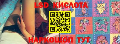 метадон Севастополь