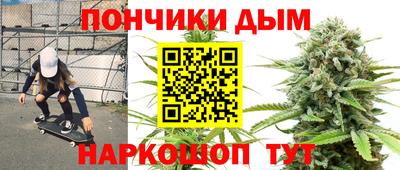 мяу мяу мука Северобайкальск