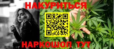 jwh Свободный