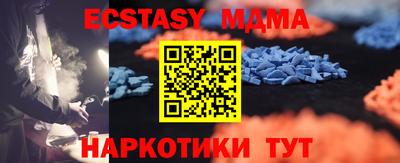 jwh Свободный