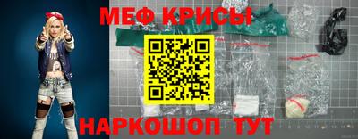 метадон Севастополь