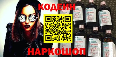 jwh Свободный