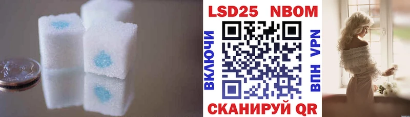 ЛСД экстази ecstasy  Радужный 