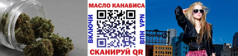 ТГК концентрат  Радужный 