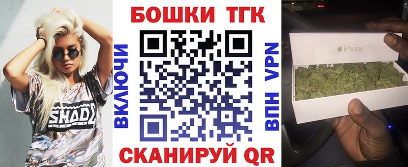 OMG сайт  Радужный  Канабис LSD WEED 